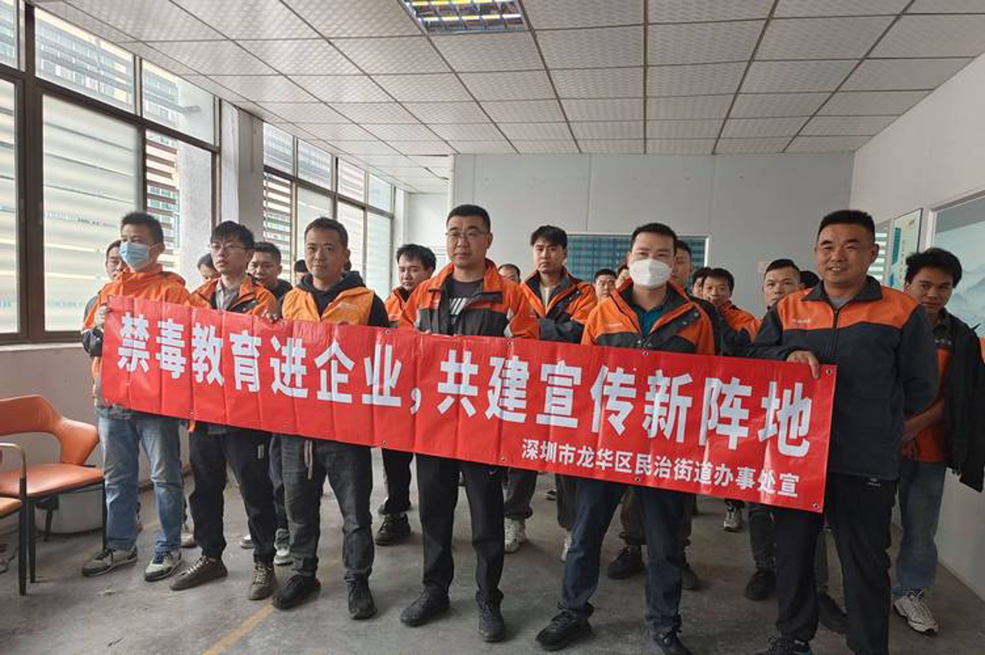将相教育